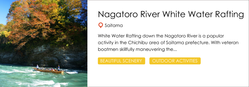 nagatoro_river