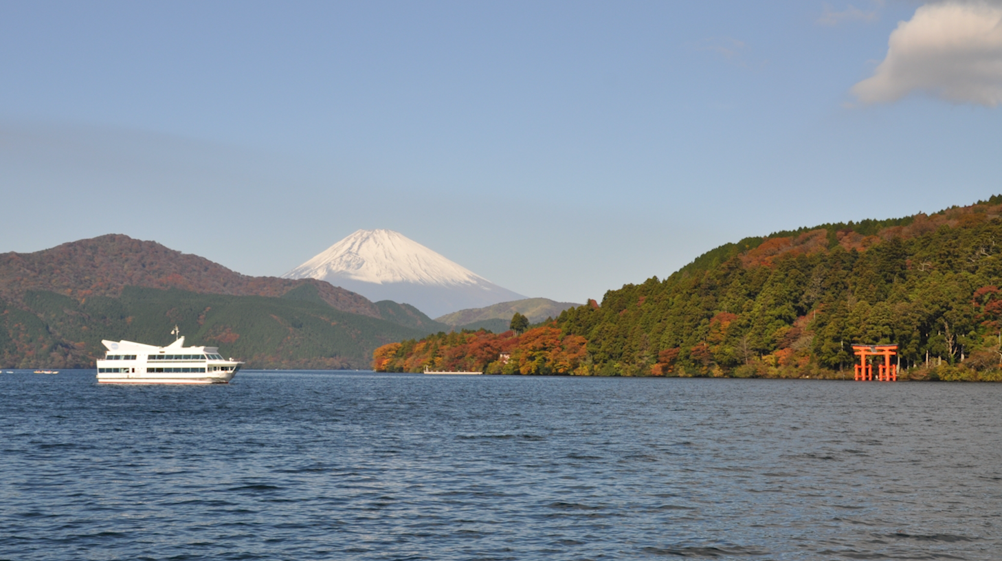 ashinoko_lake