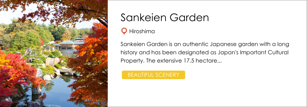 sankeien_garden