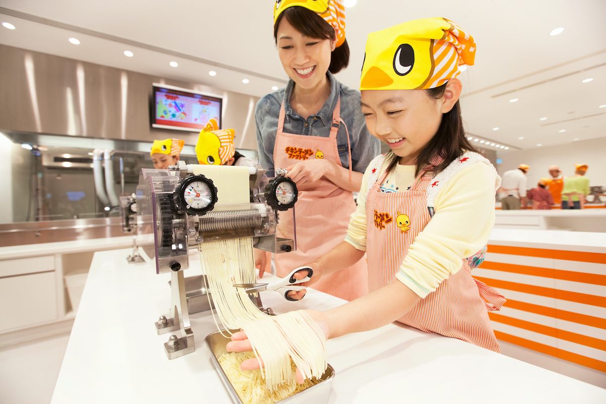 Cupnoodle Factory