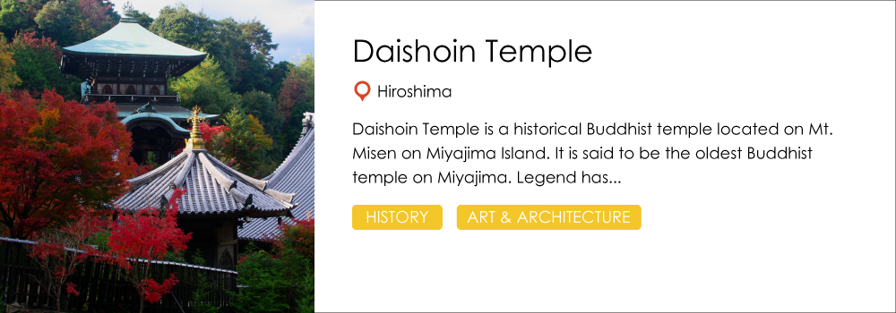 daishoin_temple