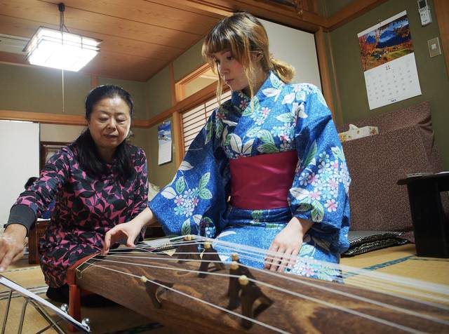 Learning To Play The Koto
