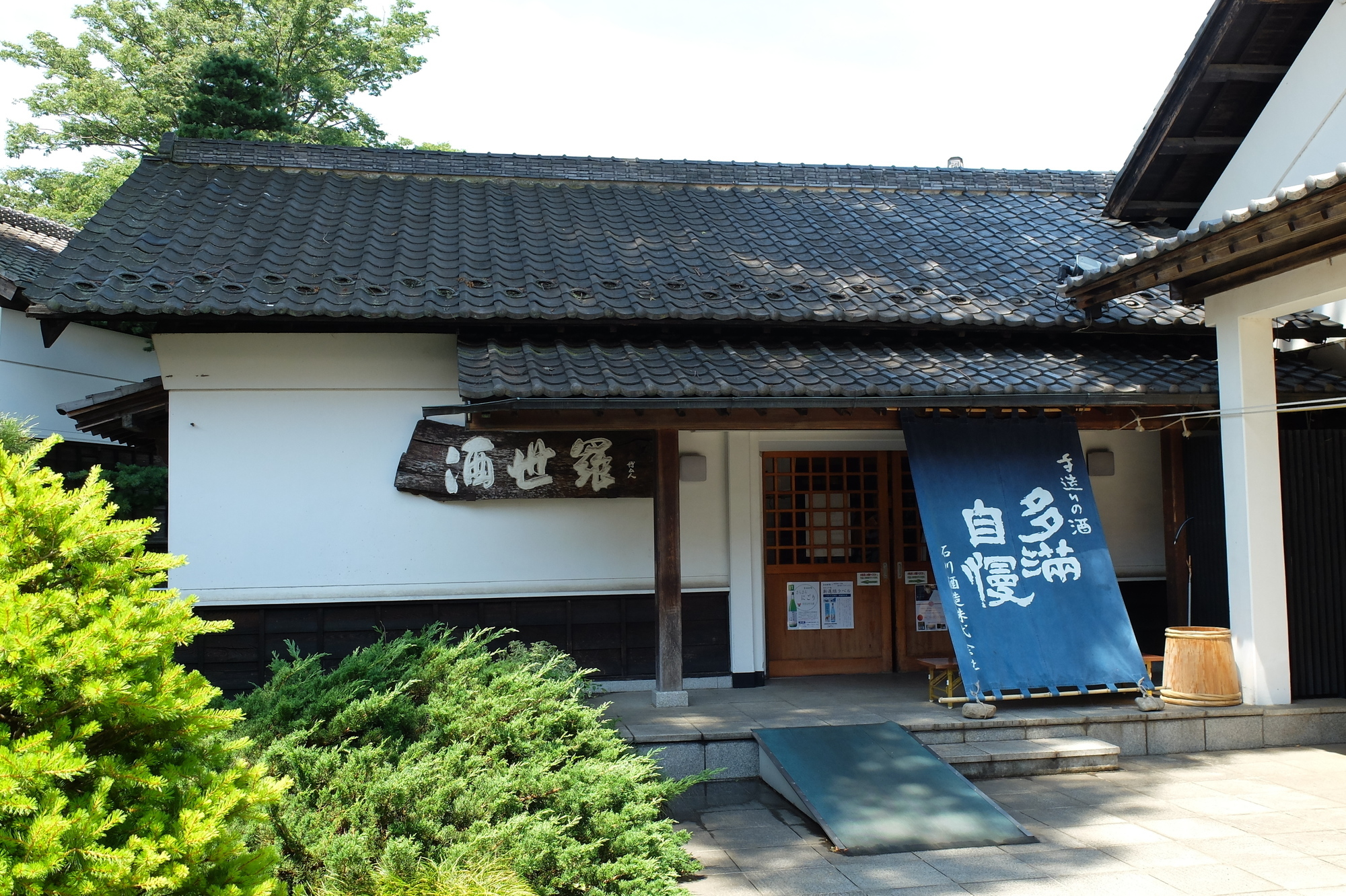 Sake Brewery Tour near Tokyo | WOW U Japan